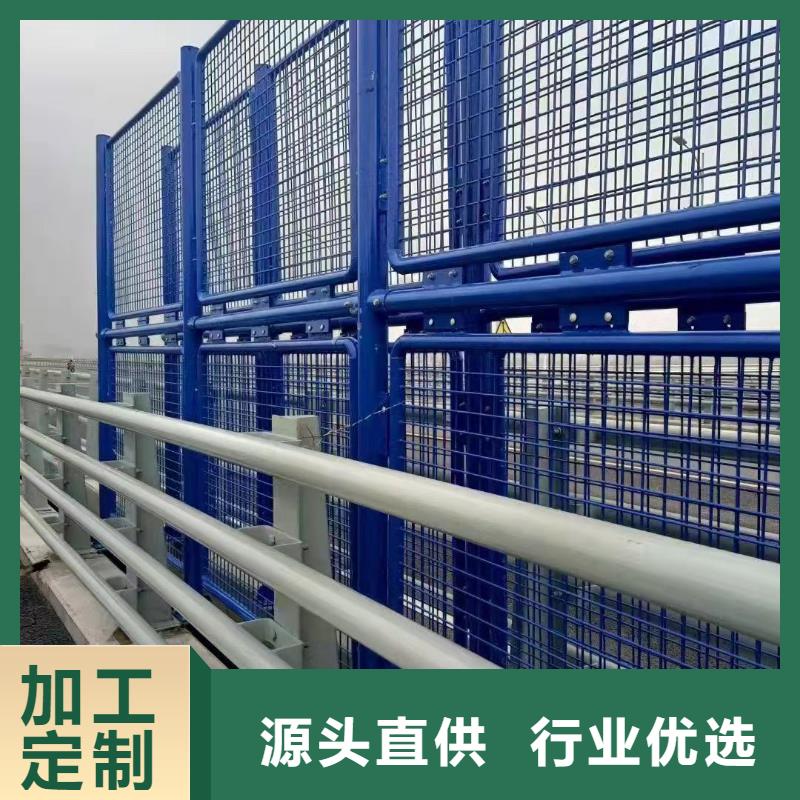 河道防护栏杆定制厂家- 当地 质量三包-产品资讯
