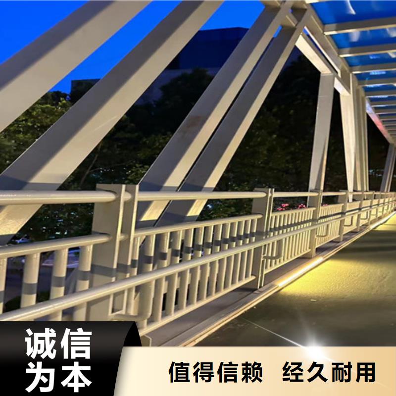 道路防撞护栏直供厂家电话