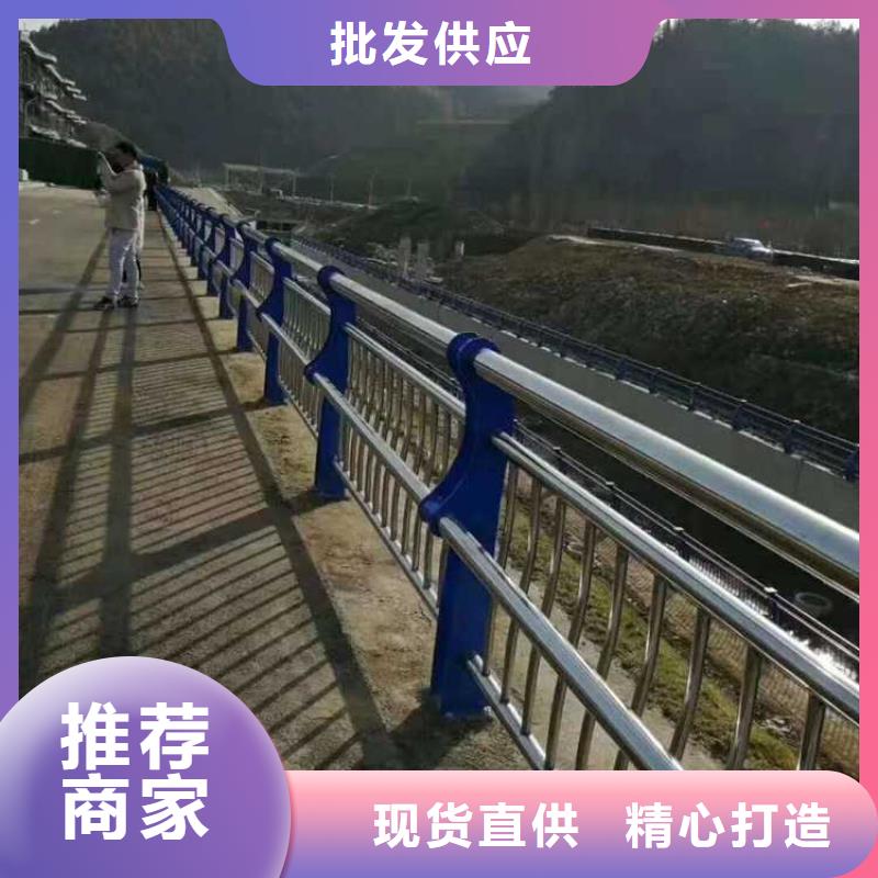 河道景观护栏批发-欢迎询价