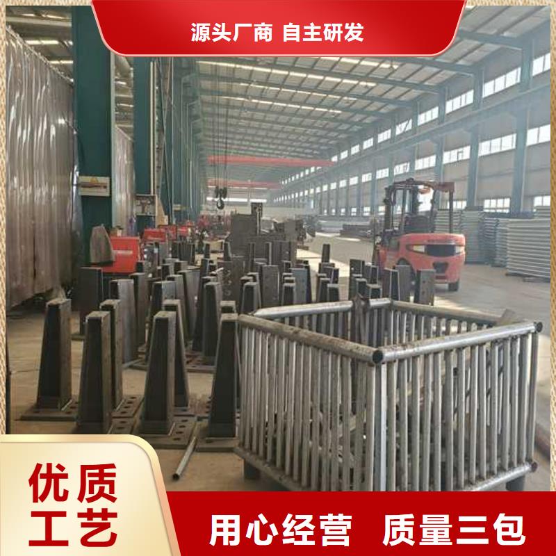 《聚晟》:不锈钢碳素钢复合圆管产品详细介绍工厂价格-