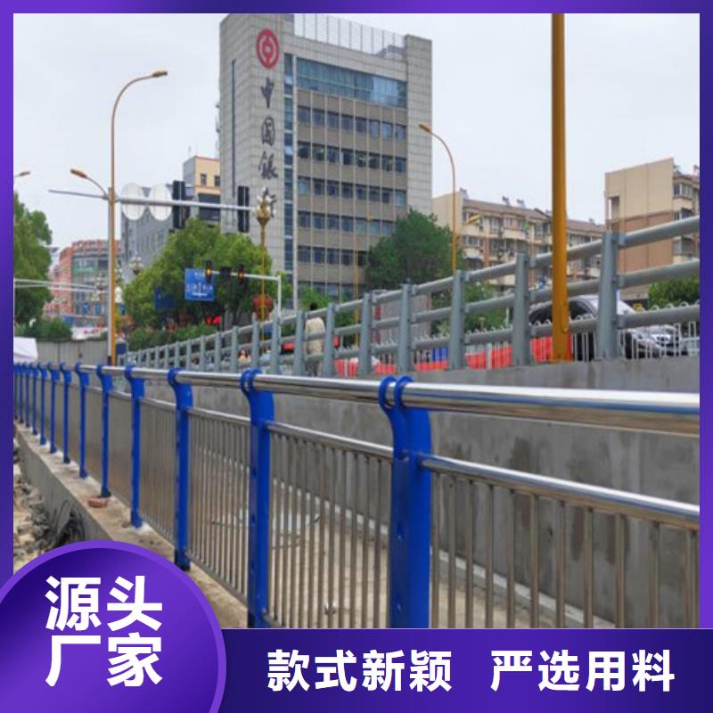 河道景观护栏厂家直发-价格透明