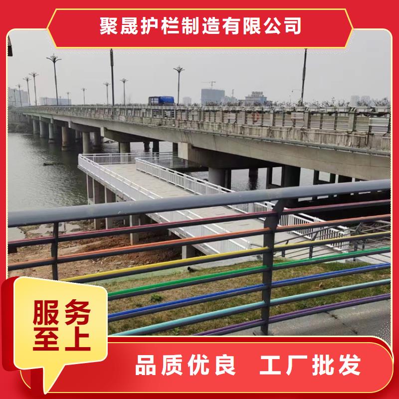 公路防撞护栏-质量可靠