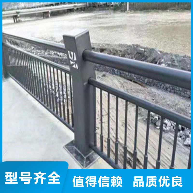 (聚晟)厂家定制不锈钢桥梁护栏