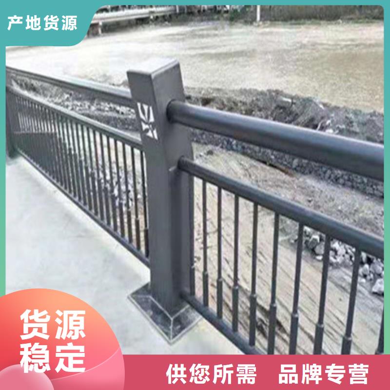 订购[聚晟]【护栏】桥梁钢护栏多家仓库发货