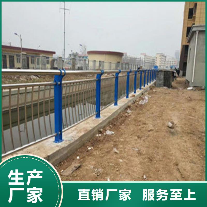 不锈钢碳素钢复合管桥梁护栏实体大厂