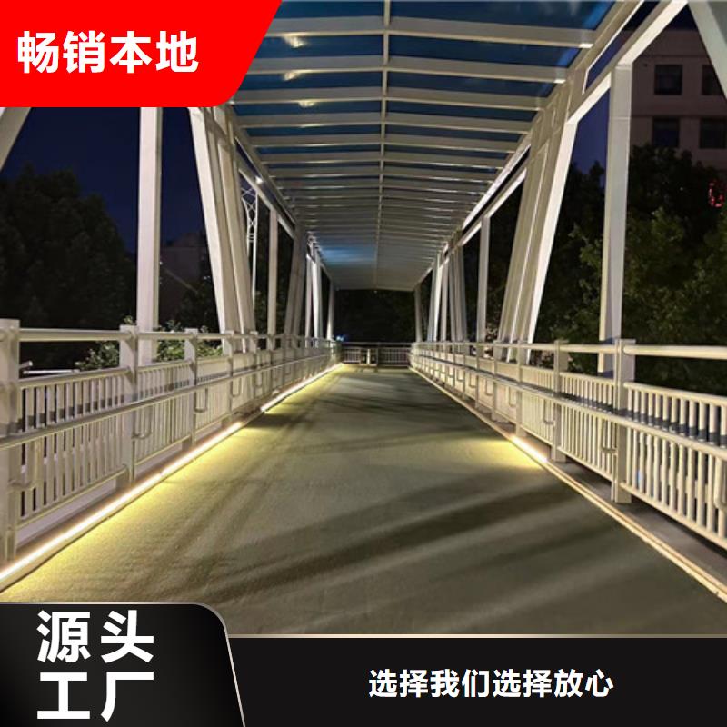 不锈钢复合管【热镀锌立柱】货品齐全