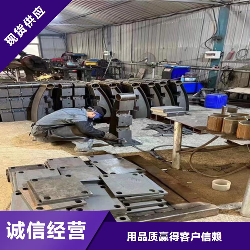 不锈钢复合管_【防撞护栏】型号全价格低