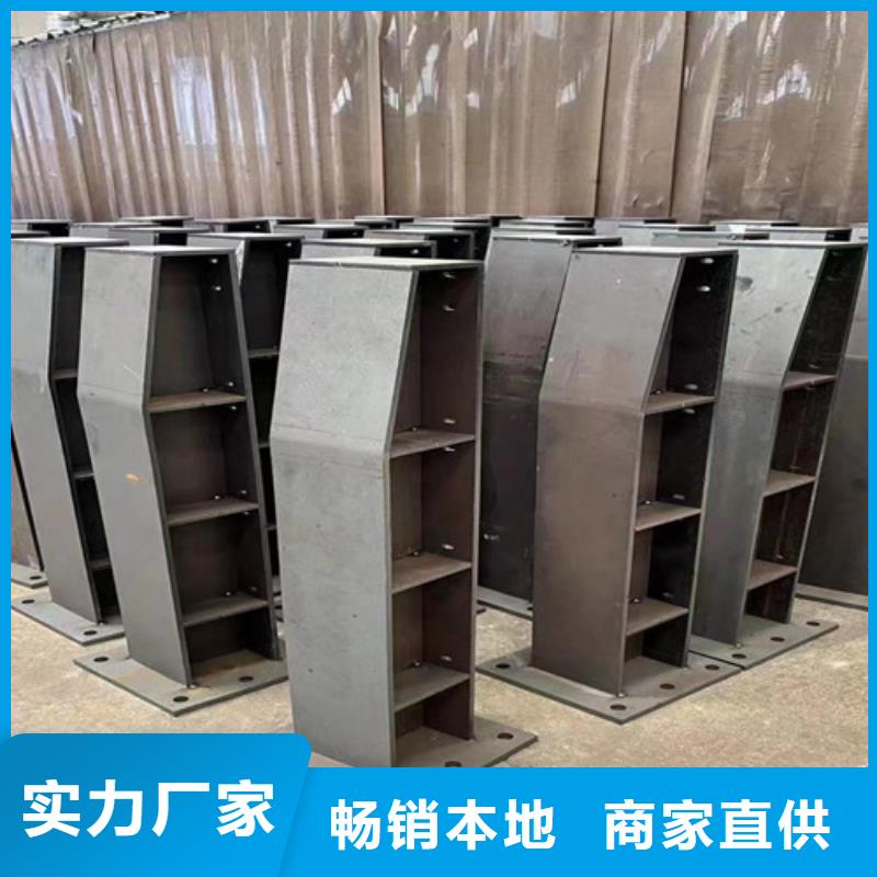 不锈钢复合管【镀锌喷塑防撞栏】源头工厂