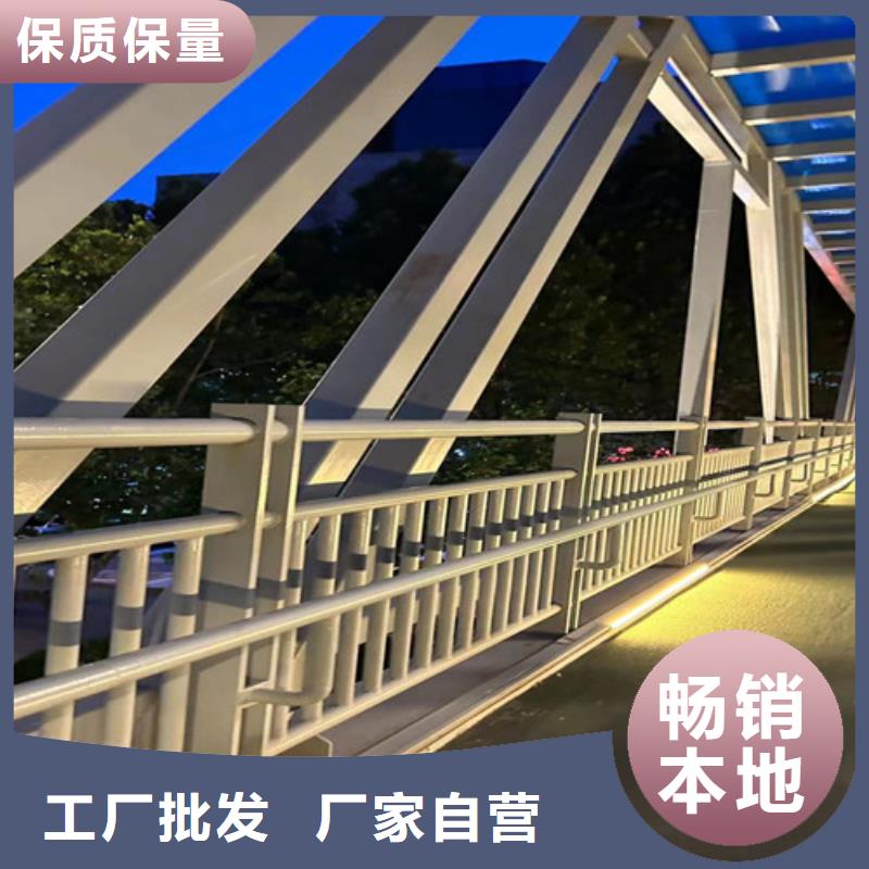 河道护栏【防撞护栏】专业按需定制