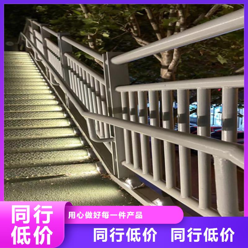 河道护栏市场现货价格