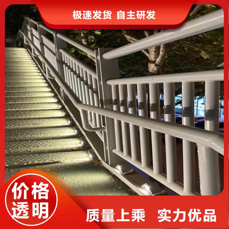 河道道景观护栏设计