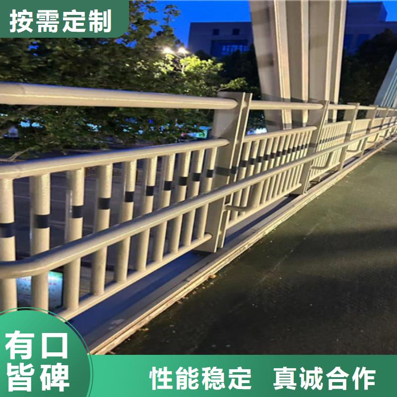 河道护栏【人行道栏杆】快速报价