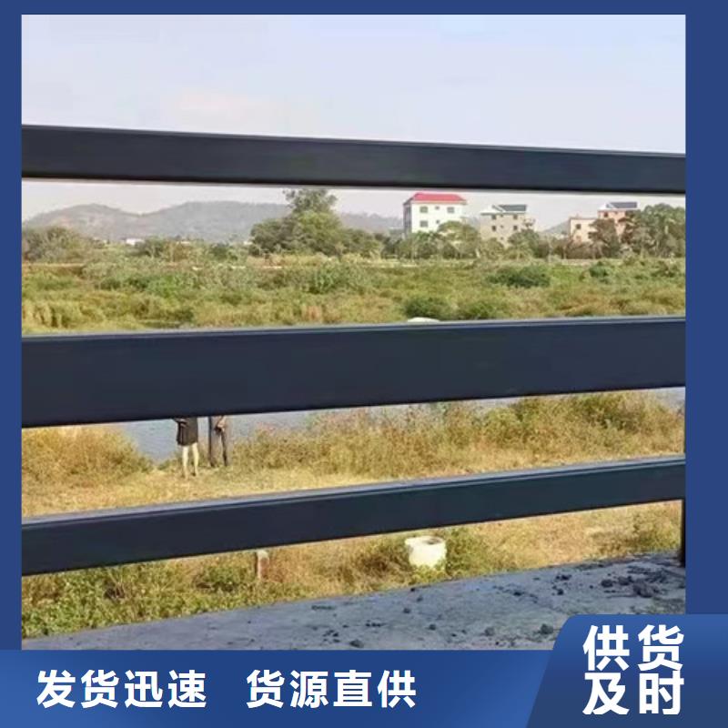 质优价廉的喷塑不锈钢护栏立柱基地