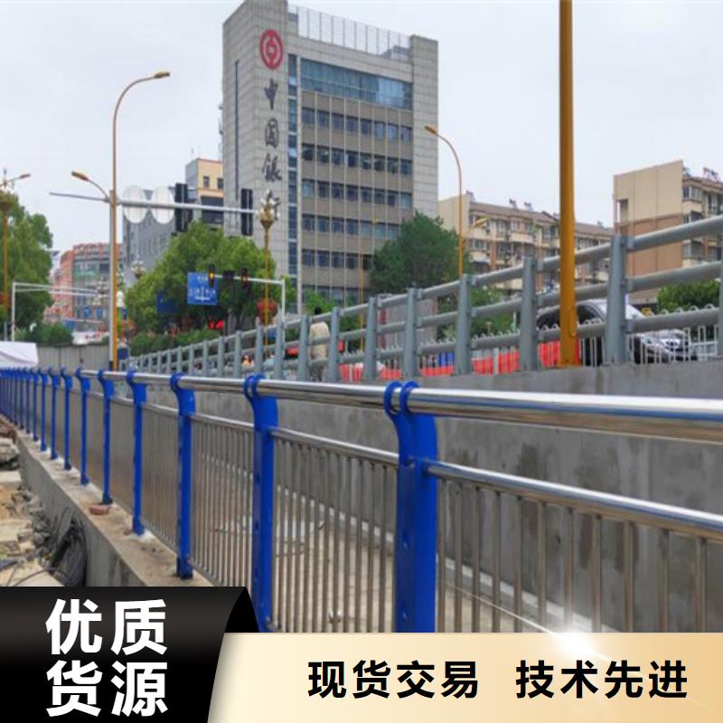 城市公路桥梁防撞护栏非标定制