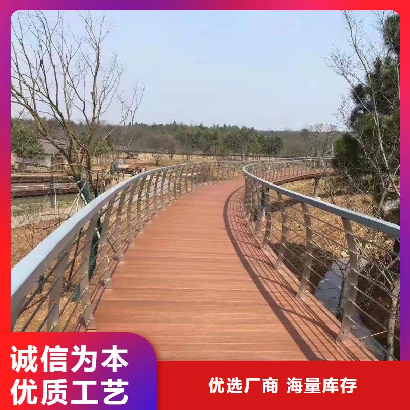 咨询购买【聚晟】高架桥防撞护栏厂家