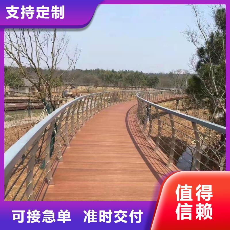 拥有核心技术优势(聚晟)桥梁景观护栏厂家优选