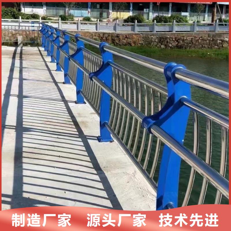 批发价格{聚晟}不锈钢碳素钢复合管桥梁护栏优质供货厂家