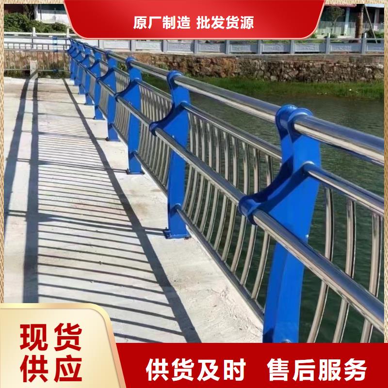 优选【聚晟】性价比高的不锈钢河道栏杆