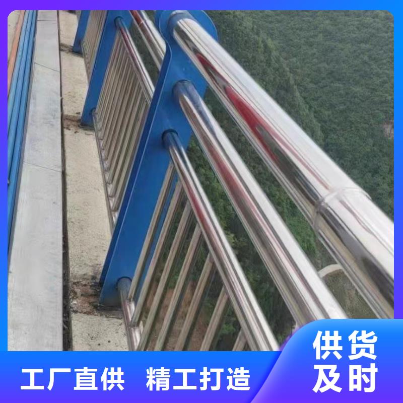 严选好货(聚晟)不锈钢复合管桥梁栏杆品类多
