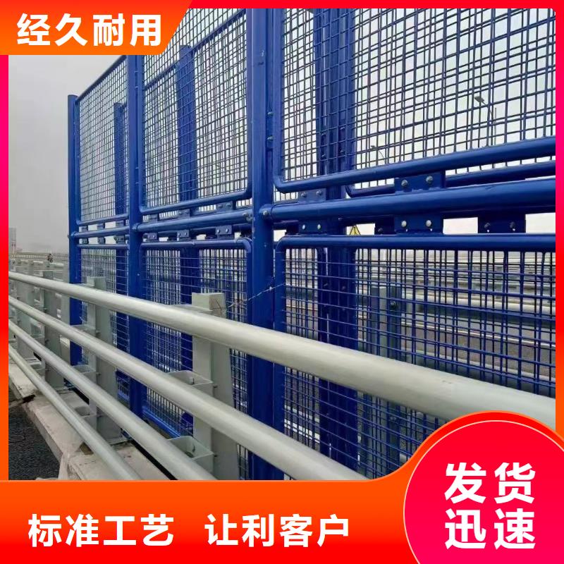 甄选：天桥不锈钢护栏优选厂家-聚晟护栏制造有限公司