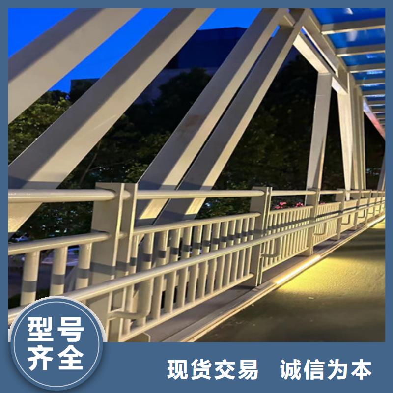 201材质河道护栏工厂-厂家