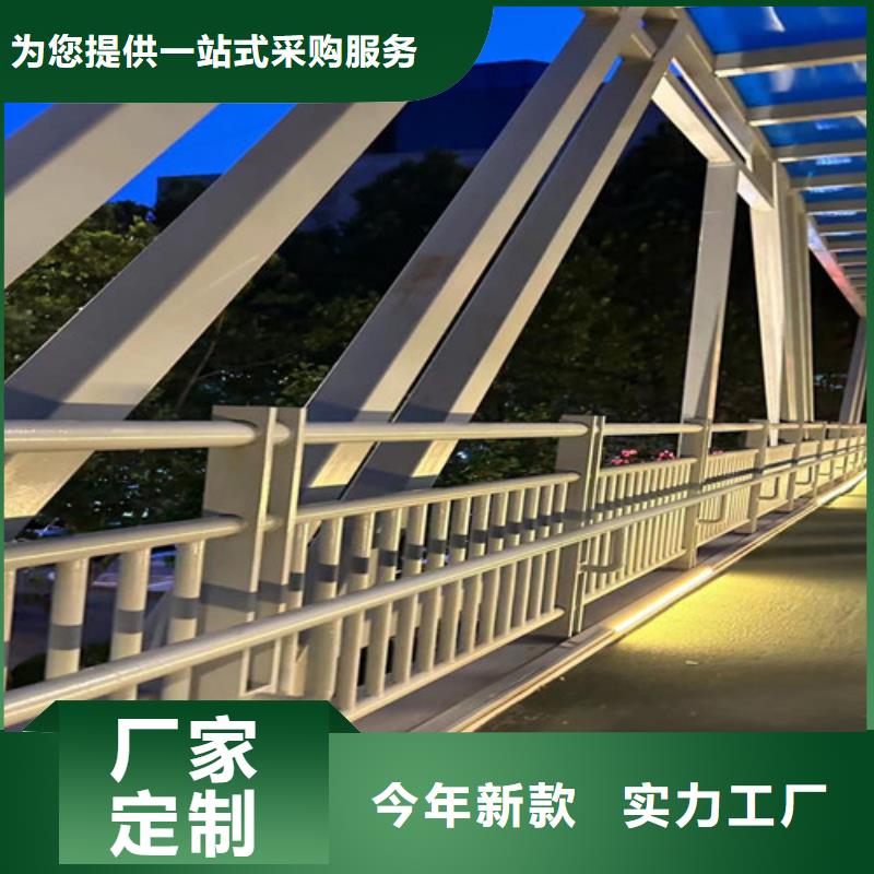 河道景观护栏购买认准实力厂家