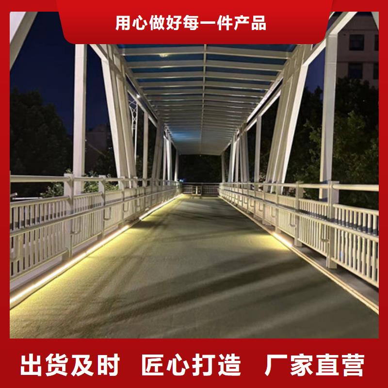 道路护栏种类