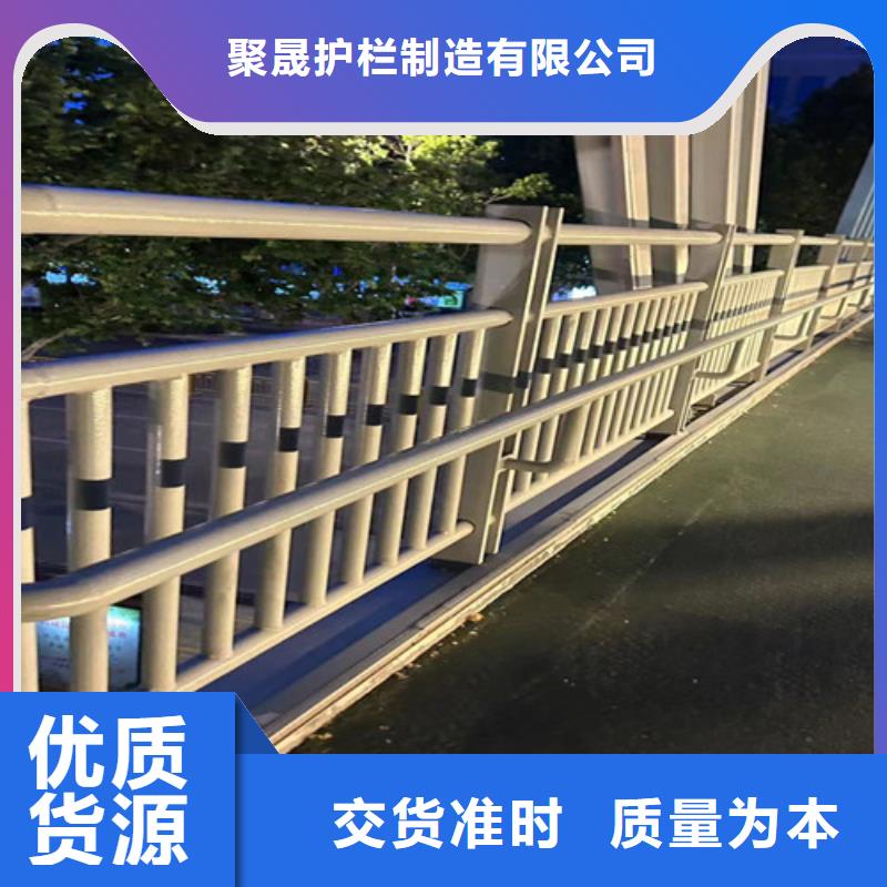 找河道景观护栏实体大厂