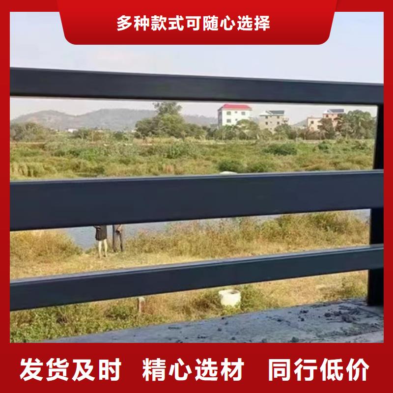 河道防撞护栏承接公司