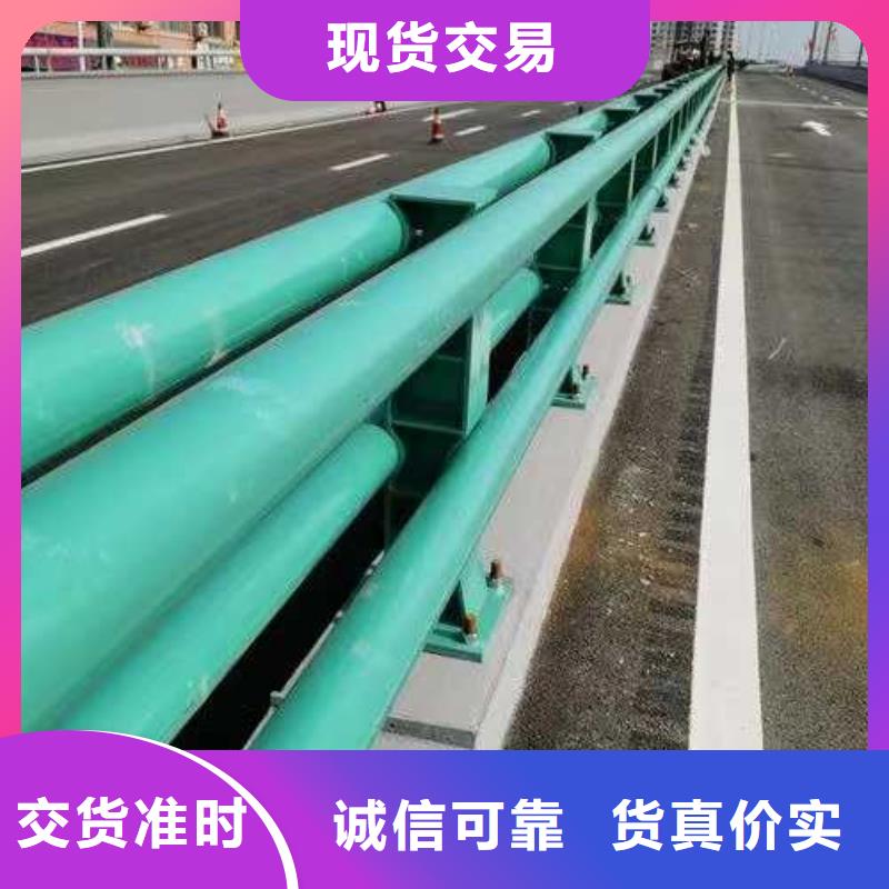 优选：道路护栏