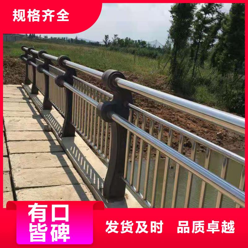 道路防撞护栏周期短价格优