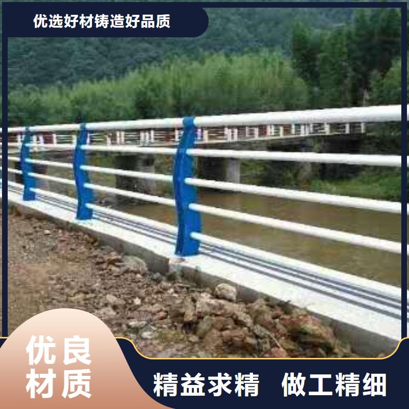 201不锈钢碳素钢复合管栏杆、201不锈钢碳素钢复合管栏杆厂家-欢迎新老客户来电咨询