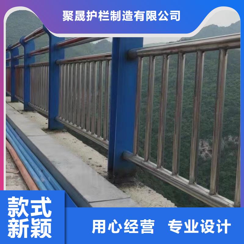 201不锈钢复合管桥梁护栏【多图】