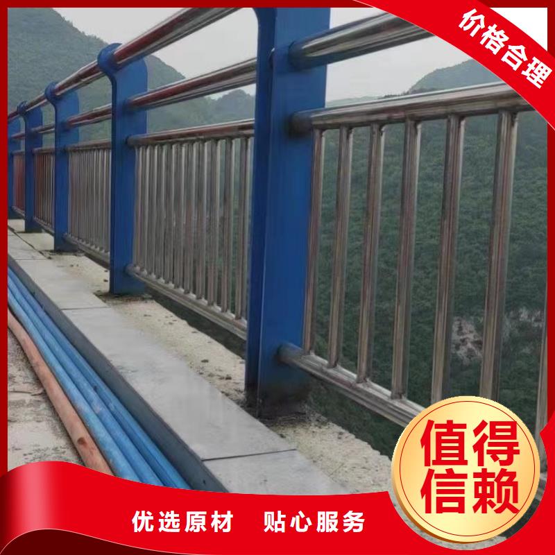 交货准时【聚晟】不锈钢复合管河道护栏下单即生产