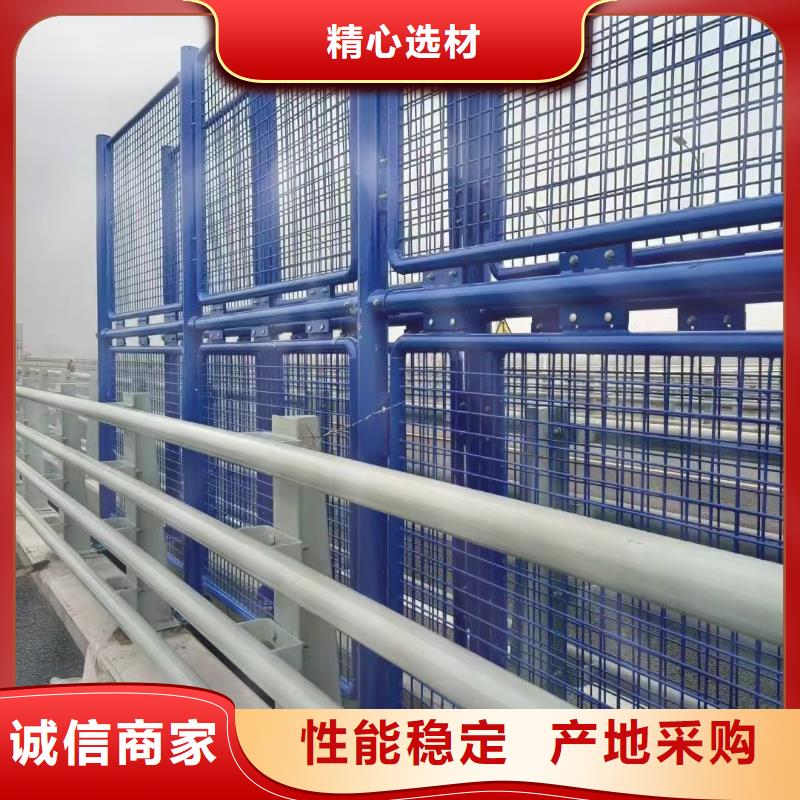 甄选：不锈钢碳素钢复合管栏杆-不锈钢碳素钢复合管栏杆供应