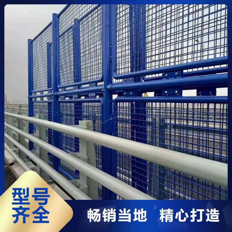 附近(聚晟)【景观护栏】桥梁护栏厂家敢与同行比服务