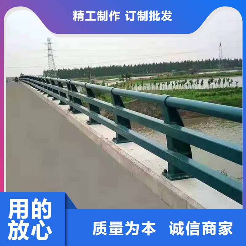 不锈钢复合管河道护栏足量供应