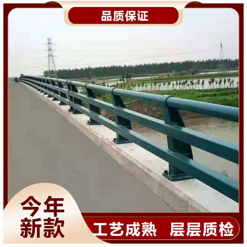 道路景观护栏特点