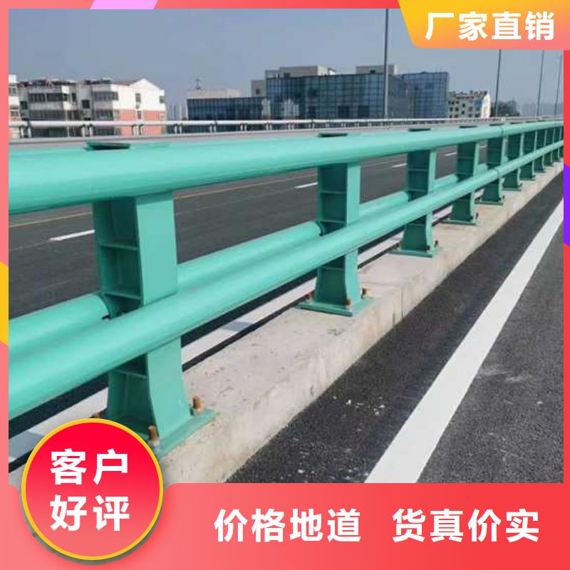 道路景观护栏特点