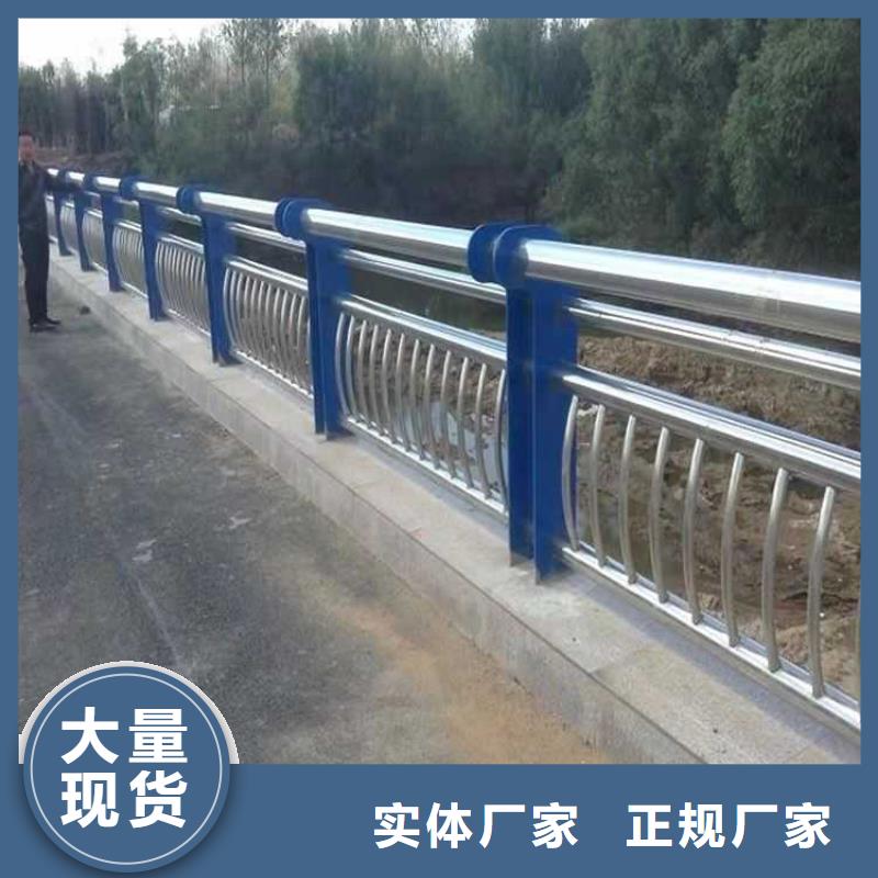 批发道路景观护栏_诚信企业