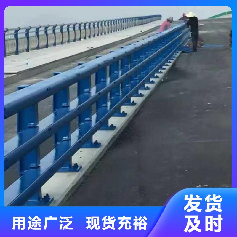 【护栏】道路护栏厂家好厂家有担当