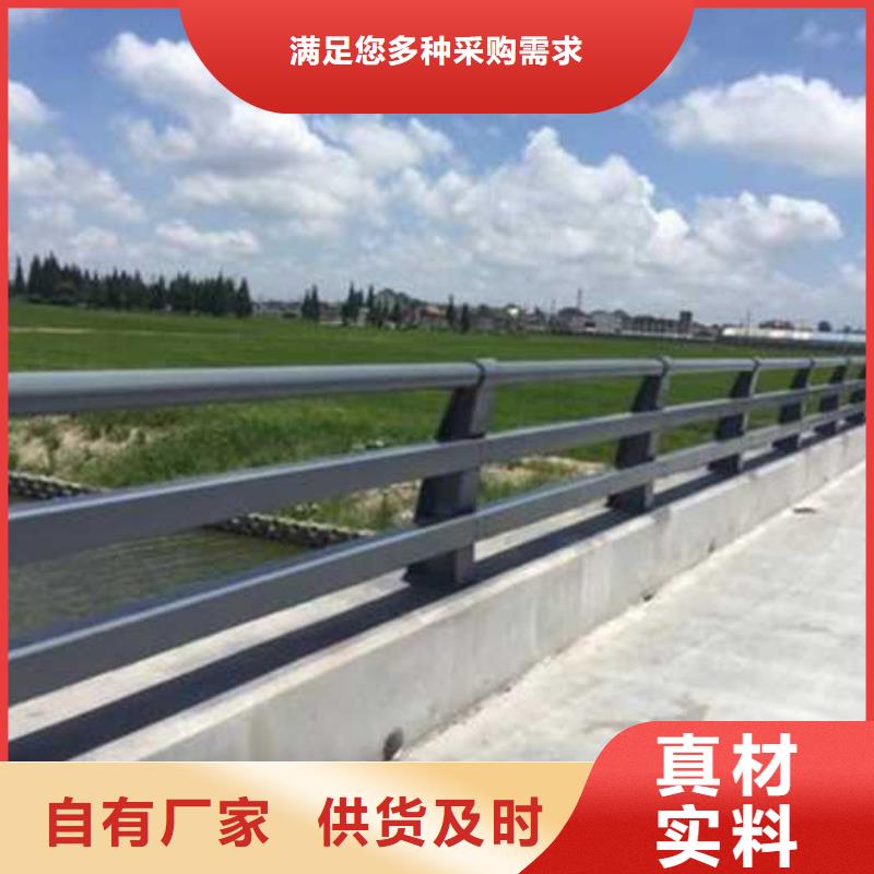 道路景观护栏生产厂家质量过硬