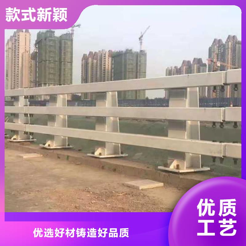 道路护栏-看百家不如一问