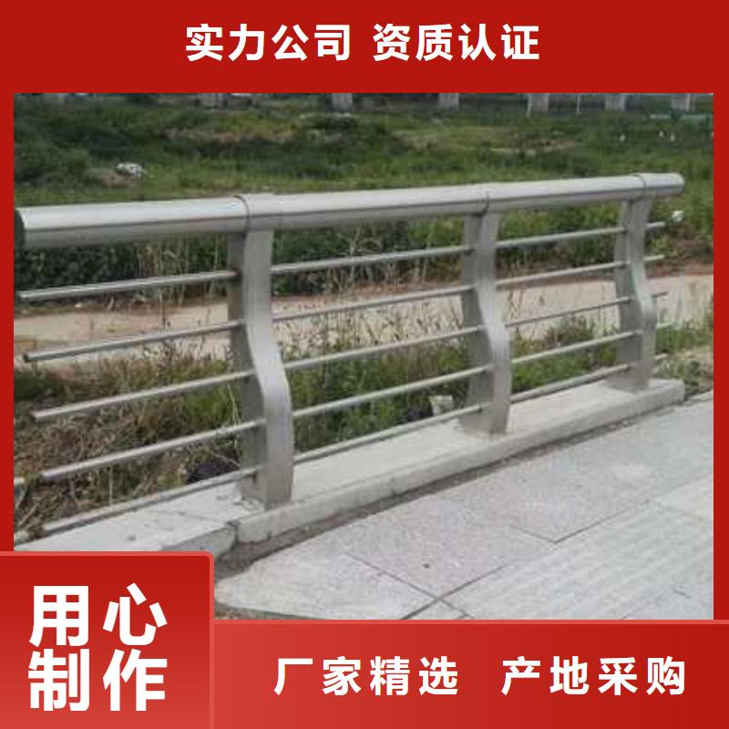 靠谱的河道护栏基地