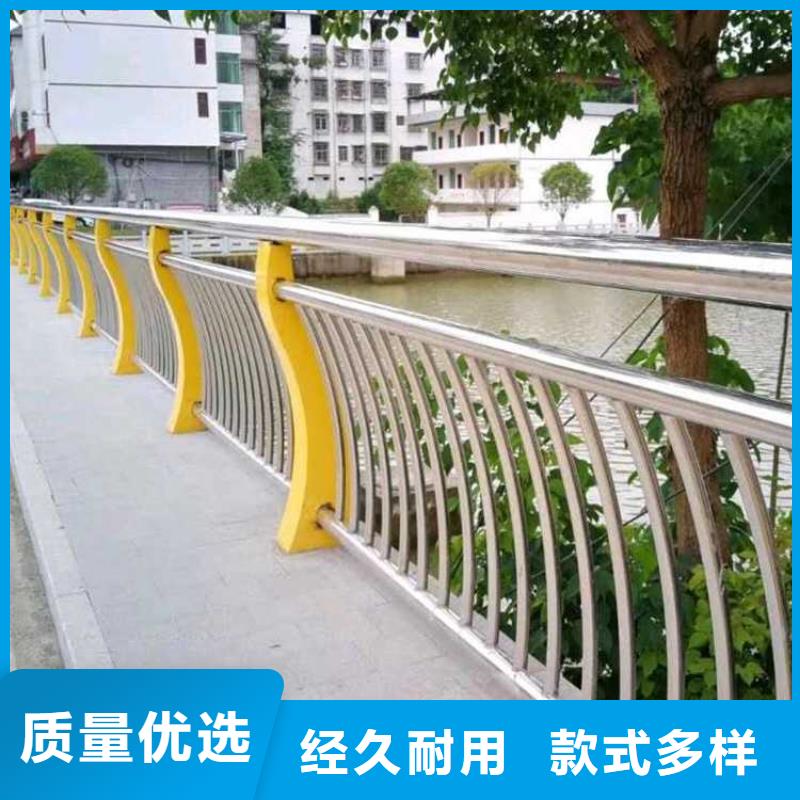 不锈钢复合管道路护栏-生产厂家