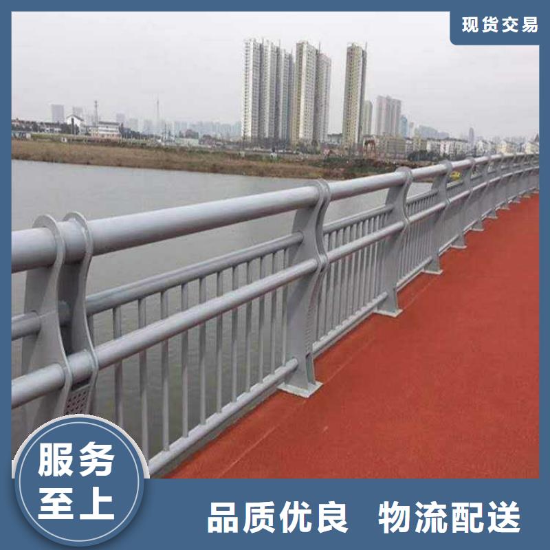 不锈钢复合管道路护栏货源足