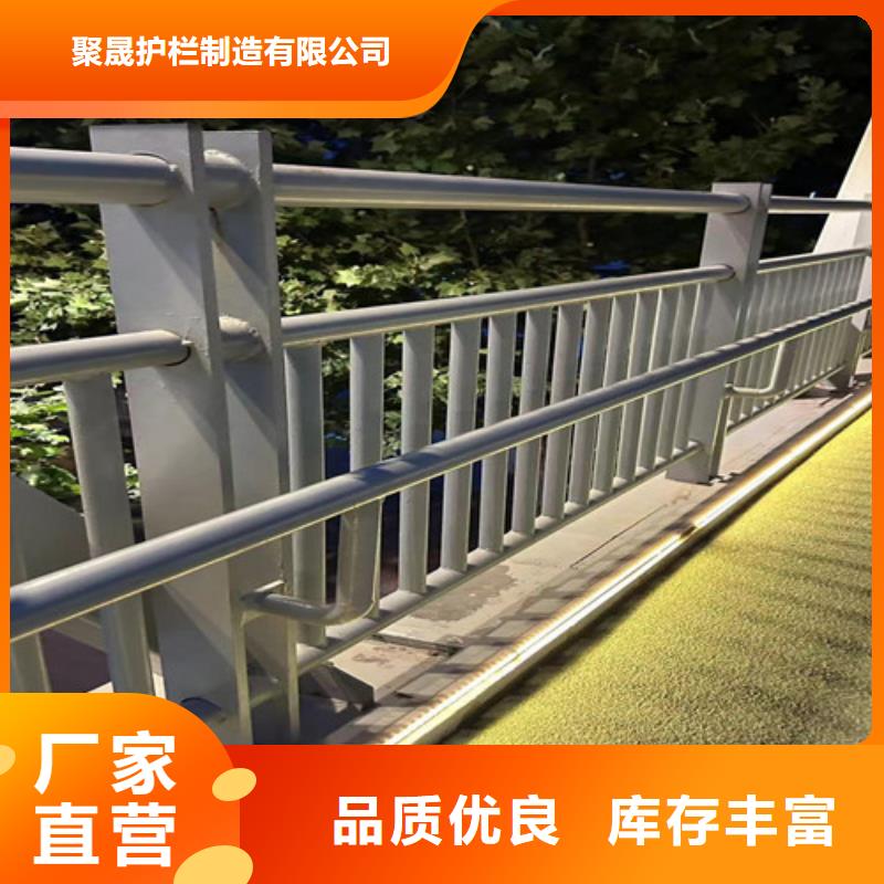 【护栏,道路护栏厂家价格实惠工厂直供】