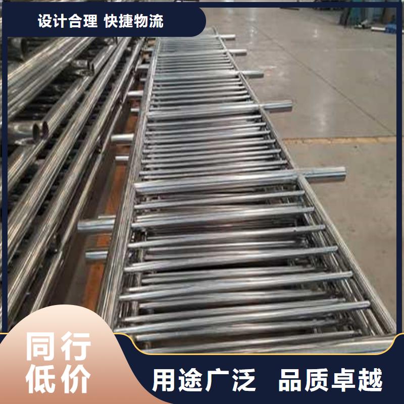 资讯：201不锈钢复合管栏杆生产厂家