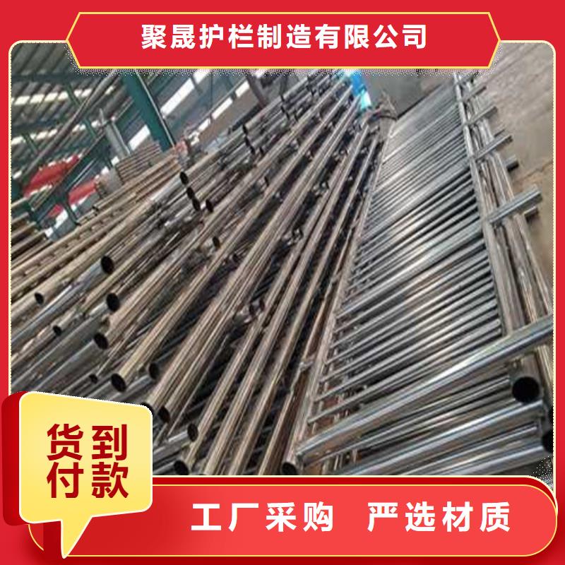 304不锈钢复合管护栏、304不锈钢复合管护栏生产厂家-发货及时