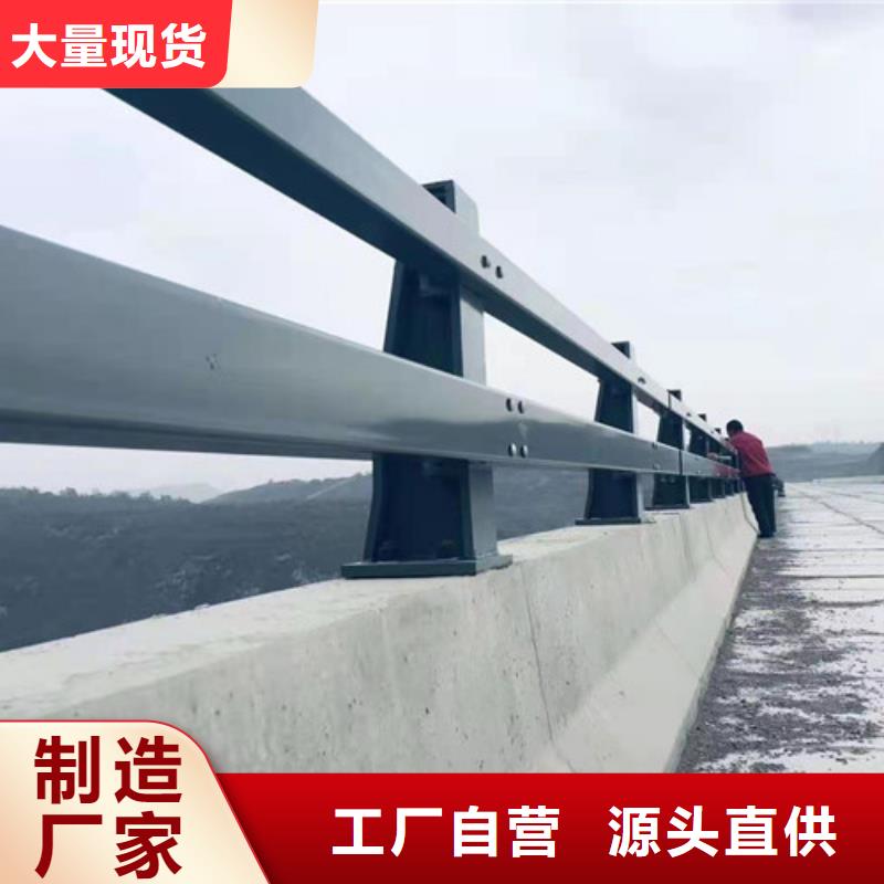 新闻：不锈钢河道护栏生产厂家